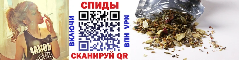 что такое   Заводоуковск  БУТИРАТ буратино 