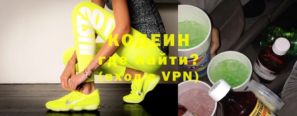 бошки Дмитров
