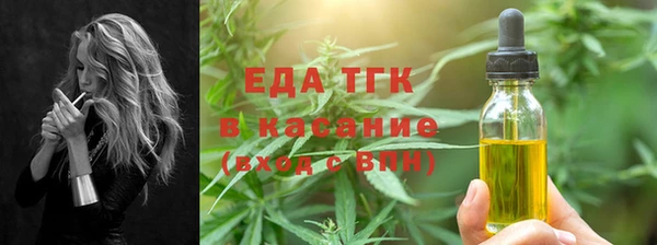 бошки Дмитров