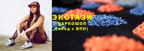 бошки Дмитров