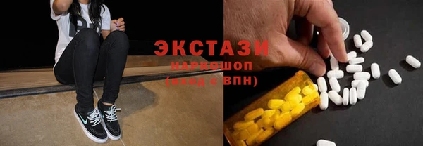 бошки Дмитров