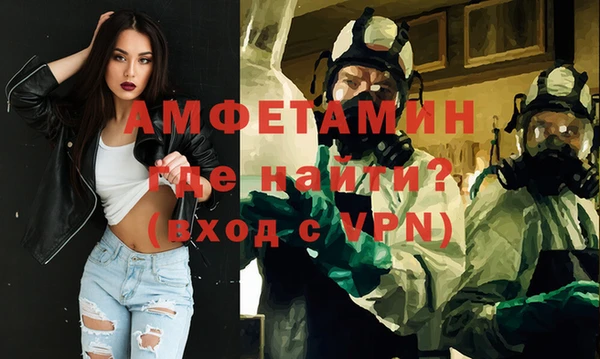 соль курить ск Дмитровск