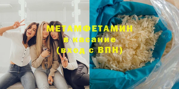 бошки Дмитров