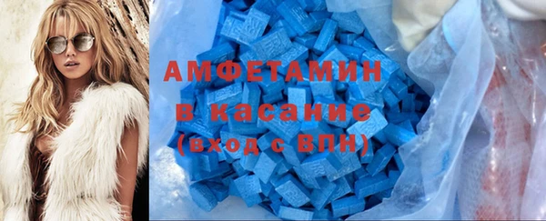 соль курить ск Дмитровск