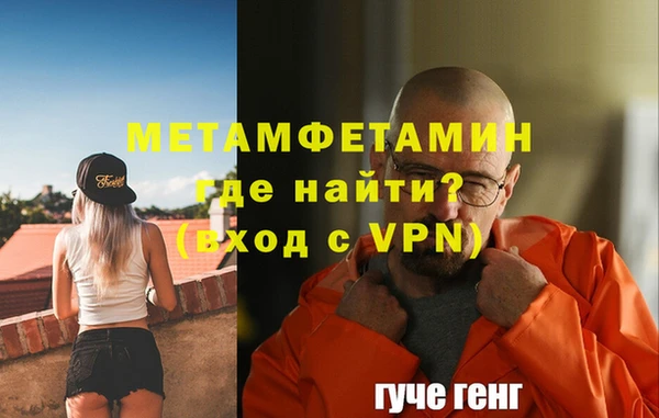 тгк Дмитриев