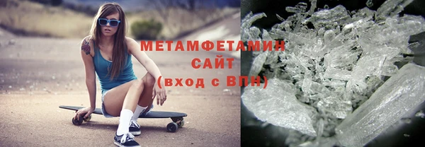 соль курить ск Дмитровск