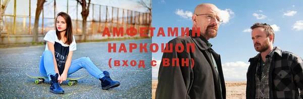 бошки Дмитров
