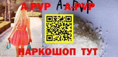 кокаин VHQ Беслан