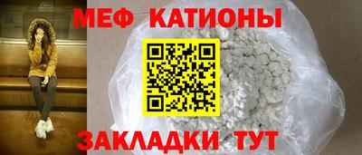 кокаин VHQ Беслан