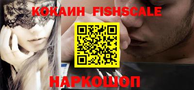прущая мука Берёзовский