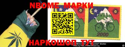 прущая мука Берёзовский