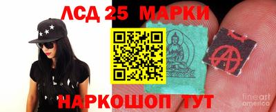 кокаин VHQ Беслан