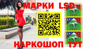 прущая мука Берёзовский
