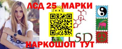 прущая мука Берёзовский