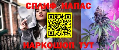 кокаин VHQ Беслан