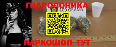 кокаин VHQ Беслан