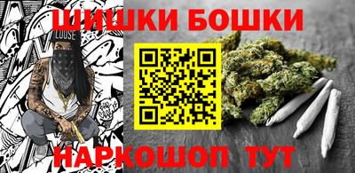 прущая мука Берёзовский