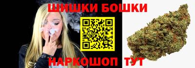 кокаин VHQ Беслан