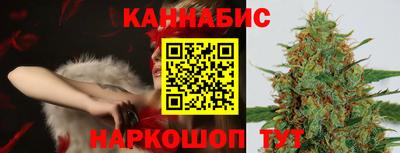 кокаин VHQ Беслан
