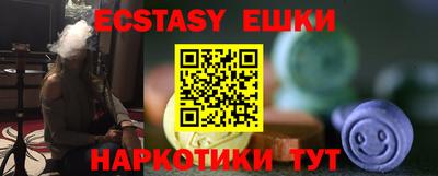 прущая мука Берёзовский