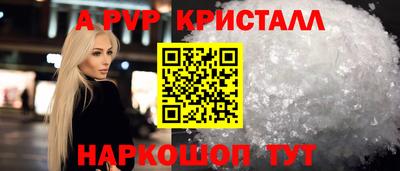 прущая мука Берёзовский