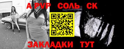 прущая мука Берёзовский