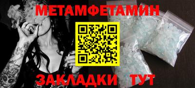 прущая мука Берёзовский