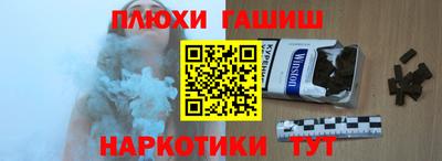 кокаин VHQ Беслан