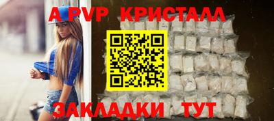 прущая мука Берёзовский