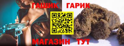 кокаин VHQ Беслан