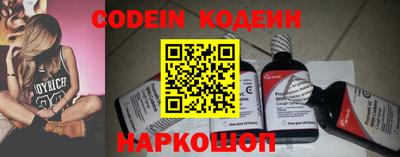кокаин VHQ Беслан