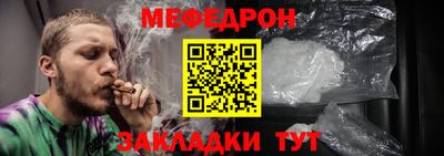 прущая мука Берёзовский