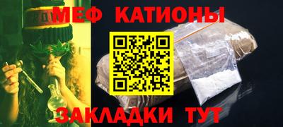 прущая мука Берёзовский