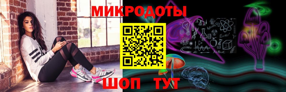 Меф МЯУ МЯУ   А ПВП СК   Гашиш  ЭКСТАЗИ  Продажа наркотиков  Заводоуковск  Кокаин  МАРИХУАНА  Вход с VPN 